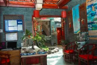 Qingheyuan | Rumian Guli · Cielo Naxi Aesthetic Residential Homestay (Gucheng Grand Waterwheel) - เปิดใหม่
