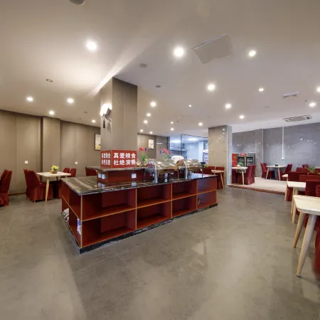 Shankee Hotel (Zhaoping Huangyao Ancient Town)