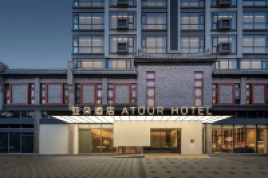 Jieyang Jinxianmen Atour Hotel