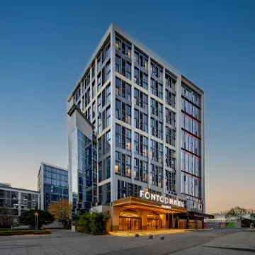 Wuhan Tianhe International Airport Fengdu Hotel (Terminal 2 Branch)