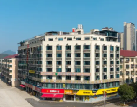 Qinto Smart Hotel（Liuyang，City Government Store）