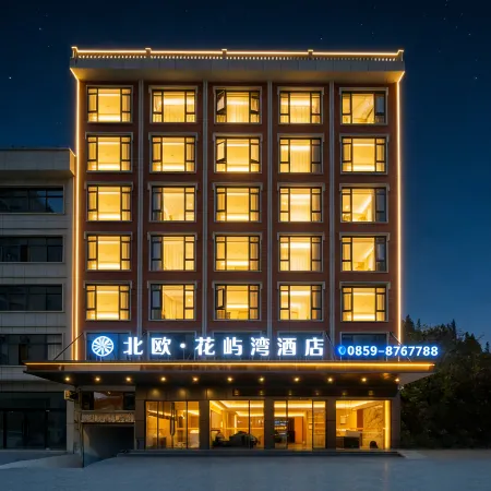 Nordic Blossom Island Bay Hotel