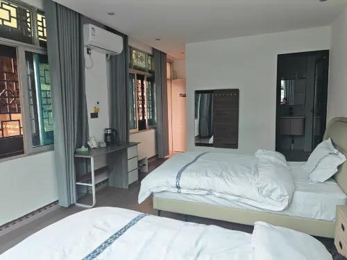 Sixu Homestay (Huajiang Bus Station) - 2-Star
