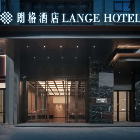 LANGE Hotel Langge Hotel