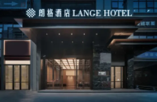 LANGE Hotel Langge Hotel