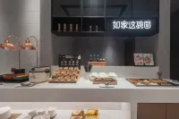 Homeinn  Selected  Hotel（Nantong  Haohe Scenic  spot   yuanrong  plaza   branch）