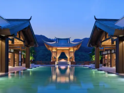 重慶北碚バンヤンツリー