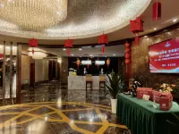 Yingxiang International Hotel Hotels in Zigong