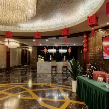 Yingxiang International Hotel