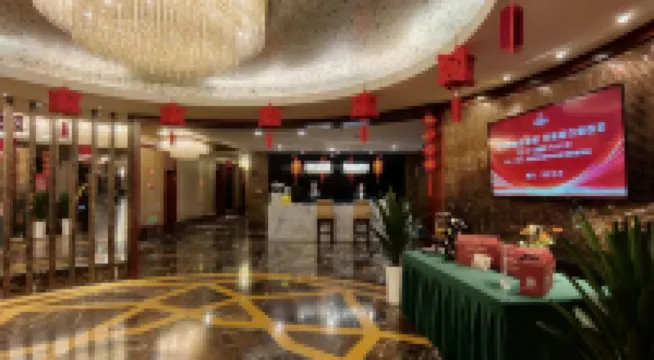 잉시앙 진지앙 호텔