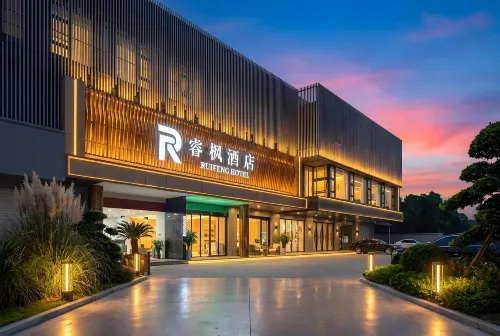 Ruifeng Hotel (Wuxi Nanchang Street) - Pet friendly