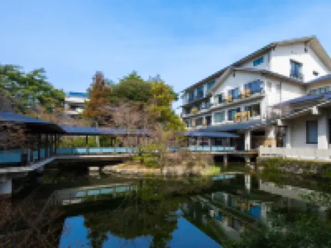 金澤辰口溫泉 松崎 能美市酒店