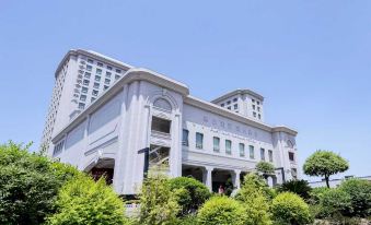 Platinum Hanjue Hotel
