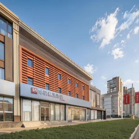 Home Inn Huayi Select Hotel (Tangshan Open University Yuanyangcheng)