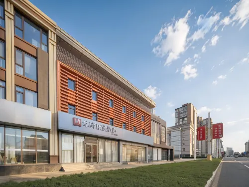 Home Inn Huayi Select Hotel (Tangshan Open University Yuanyangcheng) - واي فاي