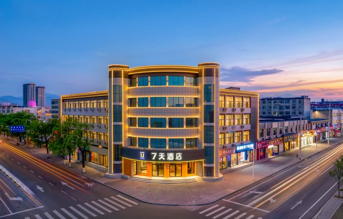 7 Days Hotel （Zibo Yiyuan Jiankang Road Branch）