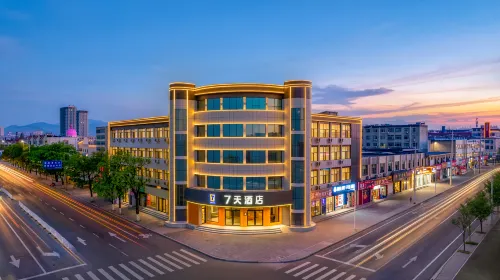 7 Days Hotel （Zibo Yiyuan Jiankang Road Branch） - พร้อมWifi