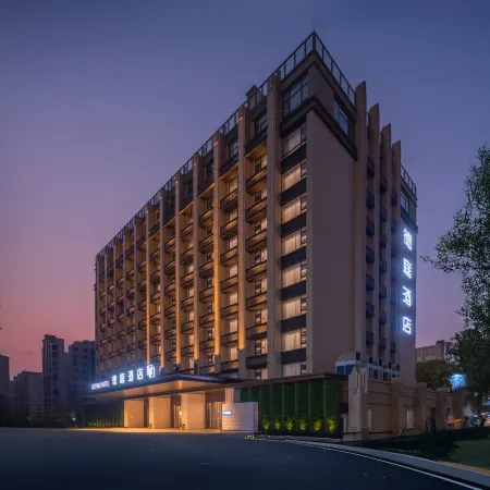 Pu'er Deting Hotel (Chashan Branch)