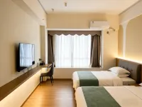 Seneleton Hotel (Dinghu Wanda Plaza)