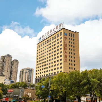 Xiujiang International Hotel