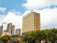 Xiujiang International Hotel