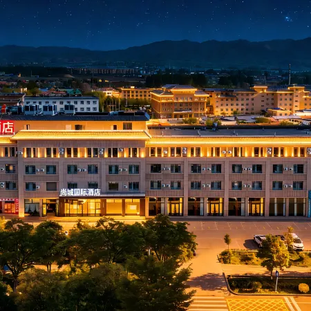 Tekes Shangcheng International Hotel (Bagua City Center Taiji Altar)