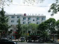 AI HOTEL Hotels in Jiang County