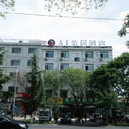 AI HOTEL