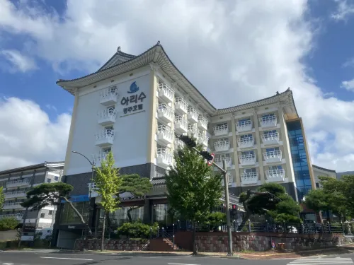 Arisu Gyeongju Hotel