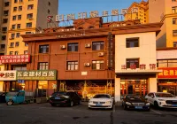 大慶時尚印象主題賓館 市政府住宿飯店