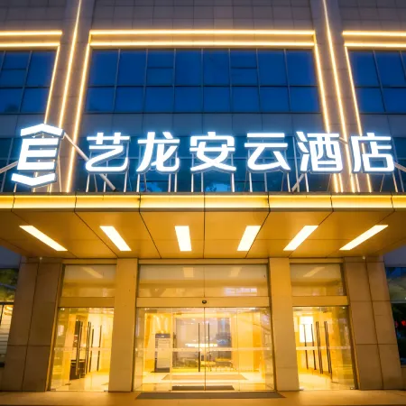 Huali Hotel (Kunshan Golden Eagle International Shopping Center)