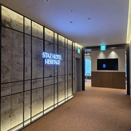 Staz Hotel Heritage Отели рядом с Аэропорт Чеджу