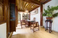 Ruihe Xiaoyuan Inn (Weishan Ancient City Branch)