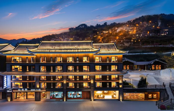 Shanyige Hotel (Xijiang Qianhu Miao Village North Gate)