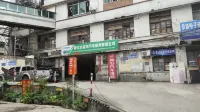 Jiyun Hotel (Quanzhou Jinjiang International Airport Wudianshi Traditional Blocks) - parking