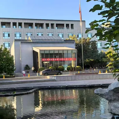 Yili River Hotel