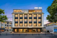 Tongqi Hotel