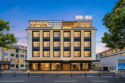 Tongqi Hotel