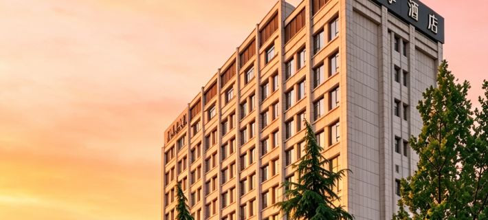 QUAN JI Yuncheng Salt Lake International Airport Hotel Hotels in Yuncheng