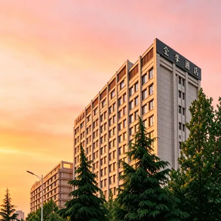 JI Hotel (Yuncheng Airport)