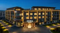 Xingdu Hotel (Shanghai Songjiang North Station Branch) Hoteles en Ciudad universitaria de Songjiang, Sheshan