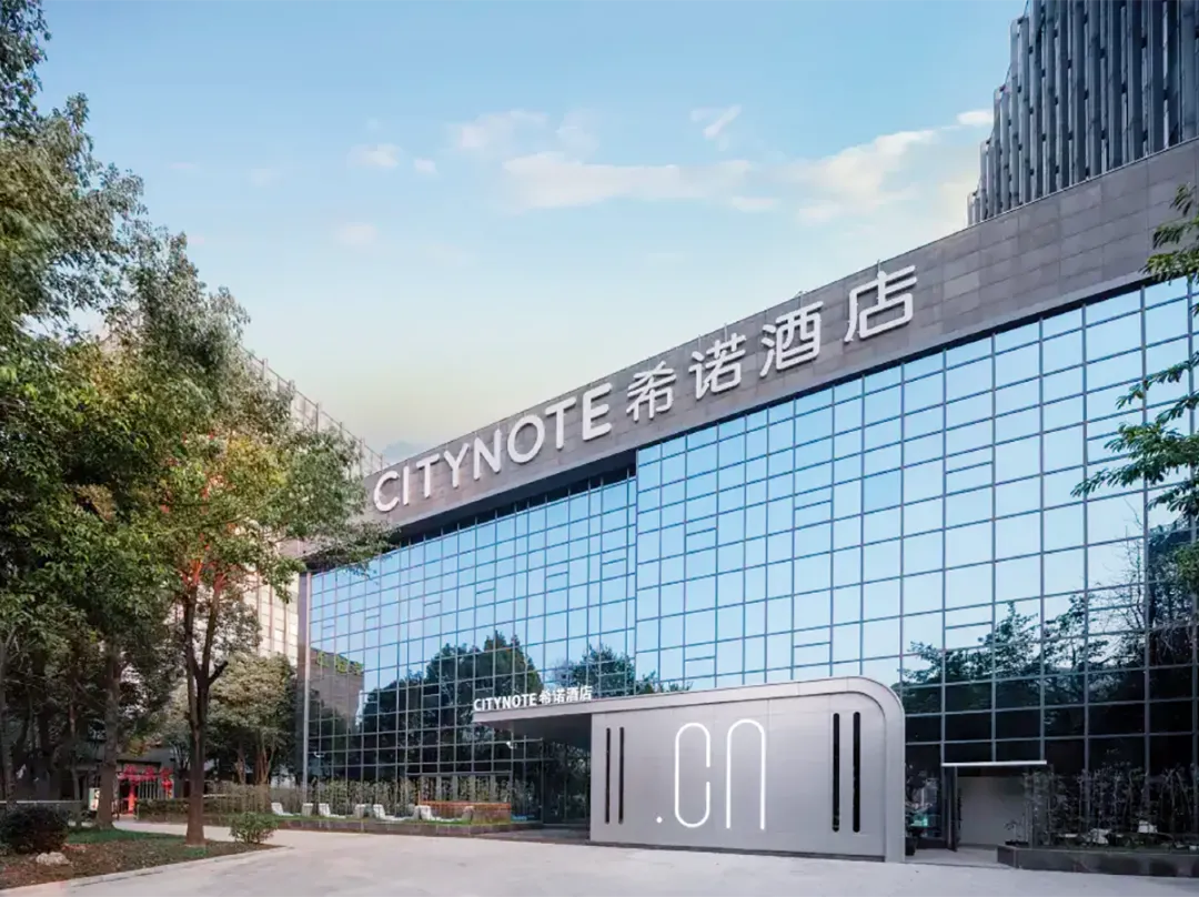 Citynote Hotel - Côn Minh