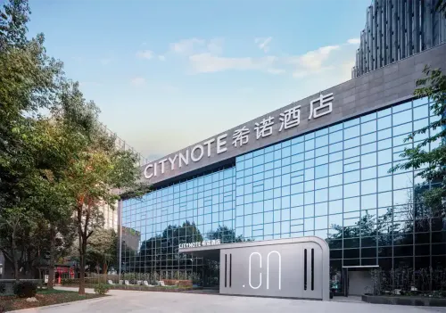 CityNote Hotel (Kunming Guandu Ancient Town Erji Road Metro Station Branch)
