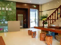 Heng Xin Business Hotel Hotéis em Condado de Longling