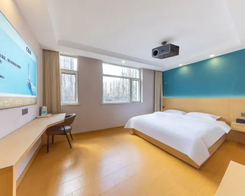 Lanhui Hotel（Chengnan Renji Hospital Branch） Hoteles cerca de Monasterio Kumbum