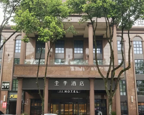 JI Hotel (Ningbo Drum Tower Tianyi Ge Hotel) Hotel berhampiran Jambatan Daqing