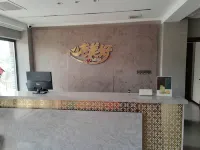 漁水謠嶼海漫居度假酒店(飲牛灣店)