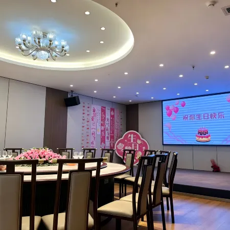 Kaili Jintaiyuan Hotel (Kaili City Wanda Plaza)