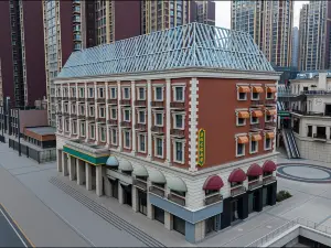 윈샹 72 테넌츠 테마 호텔 (시안 다밍궁 완다 위자자이 지하철역)