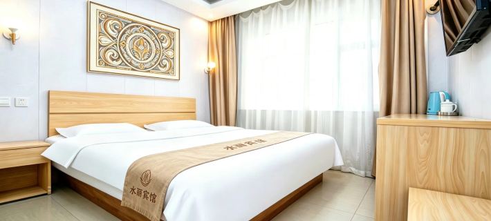 Shuili Business Hotel (Changchun Railway Station Shengli Park) Hotels in Changchun